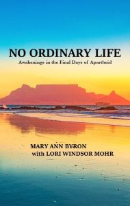 cropped-no-ordinary-life-book-cover-front-for-web-main2.jpg